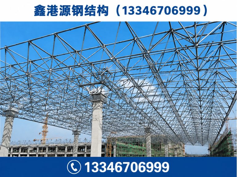 禹州市钢结构展示图